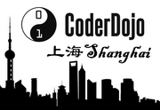 logot for CoderDojoXL Shanghai